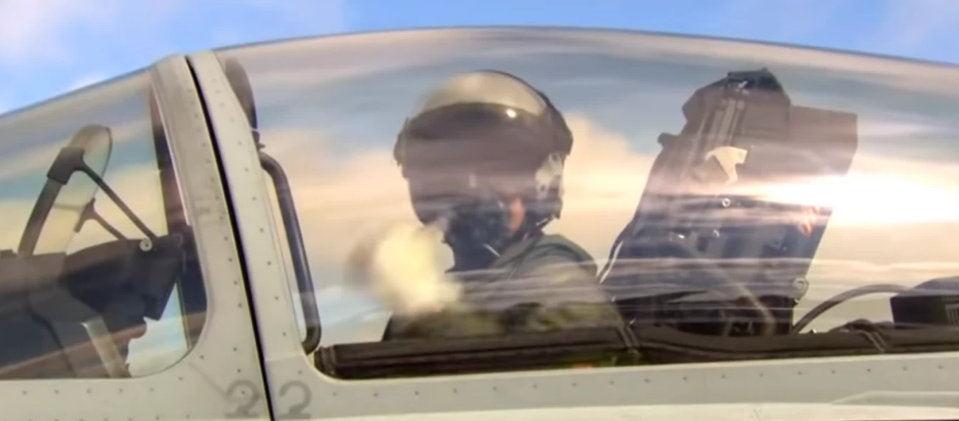 Βίντεο που «κόβει» την ανάσα: Eurofighter Typhoon «σκάβει» ανάμεσα σε φαράγγια